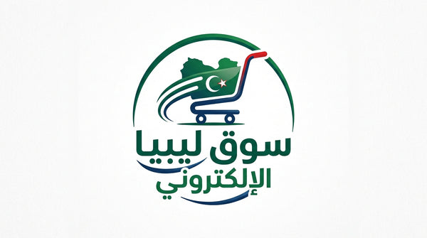 Libyamarket